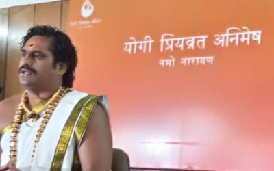 योगी प्रियव्रत ने जीवन जीने के मूल मंत्र बताये