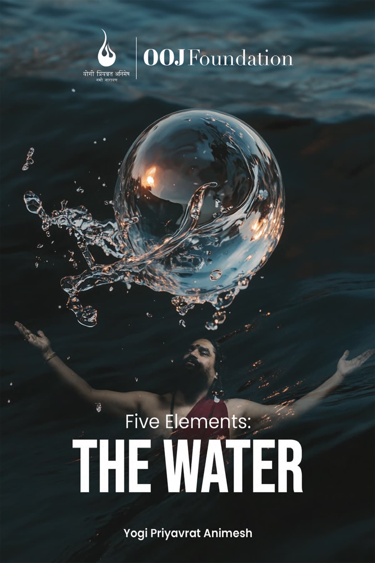 The Water Image