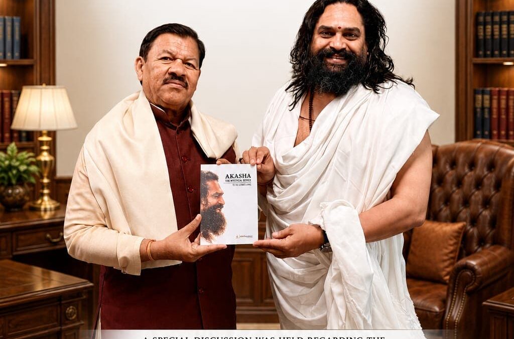 Yogi Priyavrat Animesh Meets BJP National Vice President Shri Shyam Jaju Ji Regarding Preparations for Upcoming OOJ Utsav